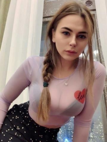Анкета проститутки Мишель, Черёмушки, 23 года, №204361